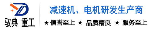 常州風(fēng)機(jī)_常州離心風(fēng)機(jī)_熔噴布風(fēng)機(jī)-常州市奧拓通風(fēng)機(jī)制造有限公司vxvtgt.cn